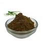 Aloe Vera Extract (Aloin)