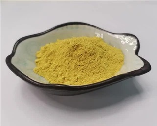 Smoke Tree Extract